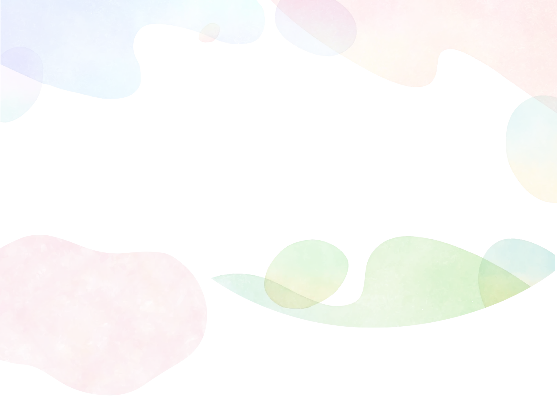 First View