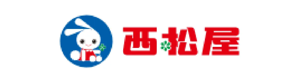 西松屋