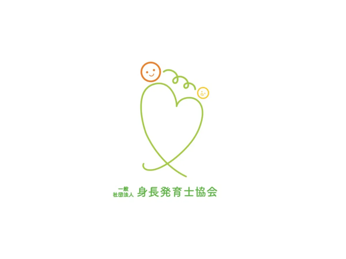 一般社団法人 身長発育士協会 ボディケア 足ケア 身長・発達 理学療法士