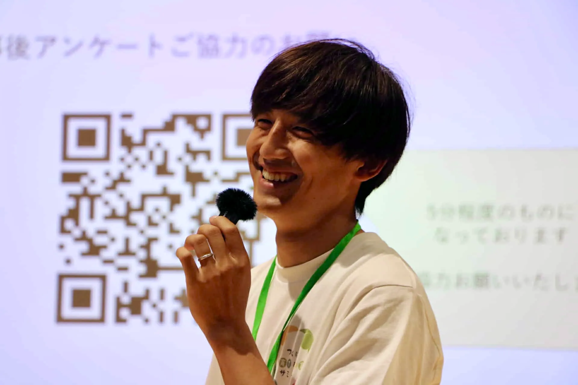 つくば子育て＆教育サミット実行委員会 地域活動